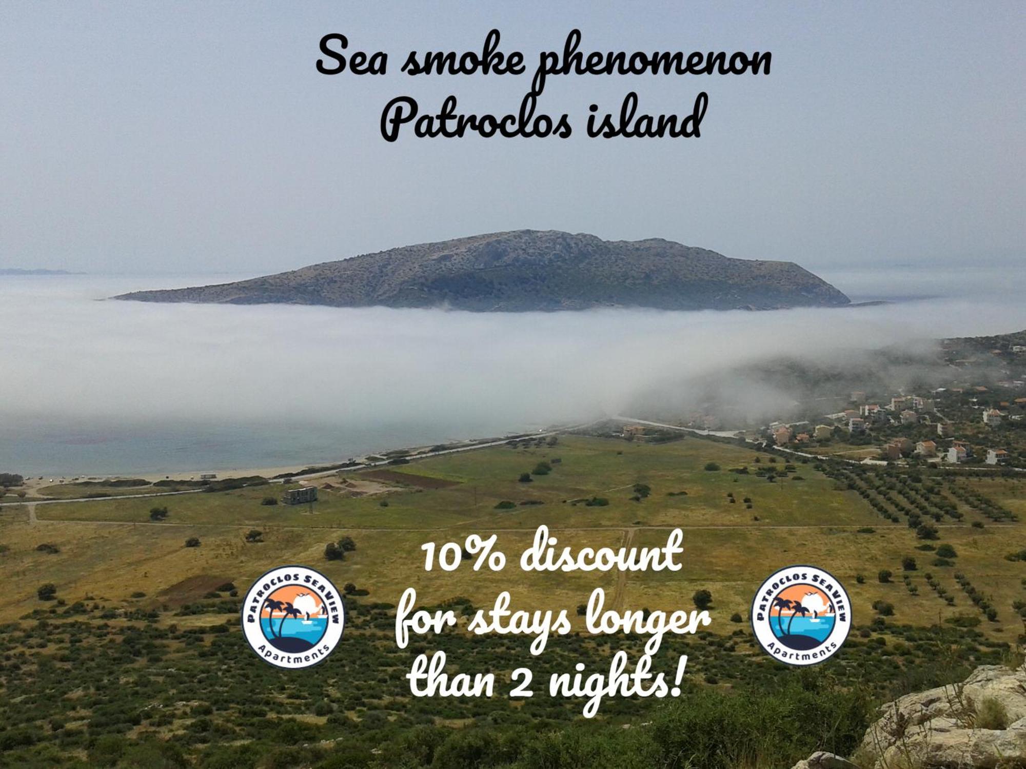 Patroclos Seaview Σούνιο Εξωτερικό φωτογραφία